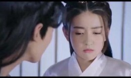 砚床在线观看,穿越时空的书法传奇，在线观看带你领略文化魅力