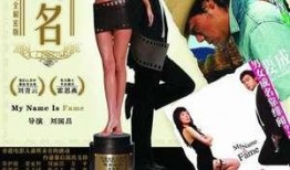 极限裸露在线观看,一场视觉与心灵的震撼之旅