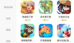 抖音爆料发视频赚钱吗,轻松实现短视频变现