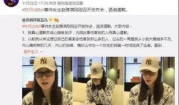 怎么爆料永新新闻事件的人,勇敢爆料者的幕后故事