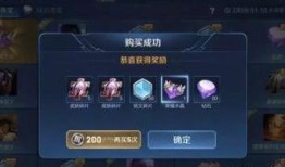 吕布典藏爆料最新出装,全新出装攻略，助你战场称霸