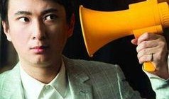 王大锤娱乐爆料最新消息,娱乐圈最新动态大揭秘！